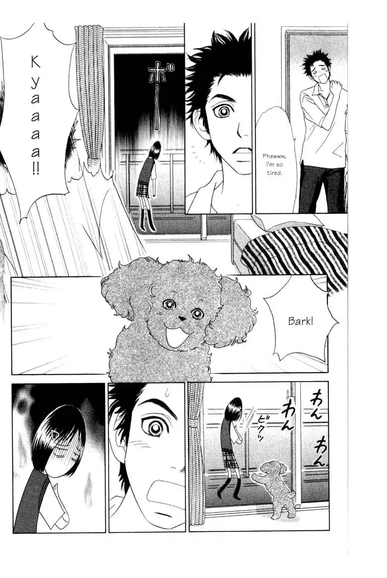 Ura Peach Girl Chapter 8 28